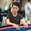 Michael Wang